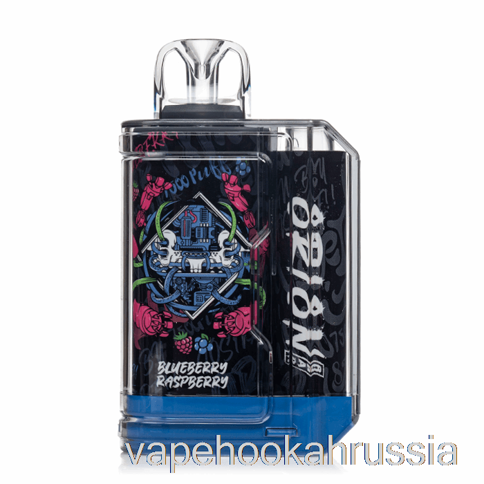 Vape Russia Lost Vape Orion Bar 7500 одноразовый черника малина